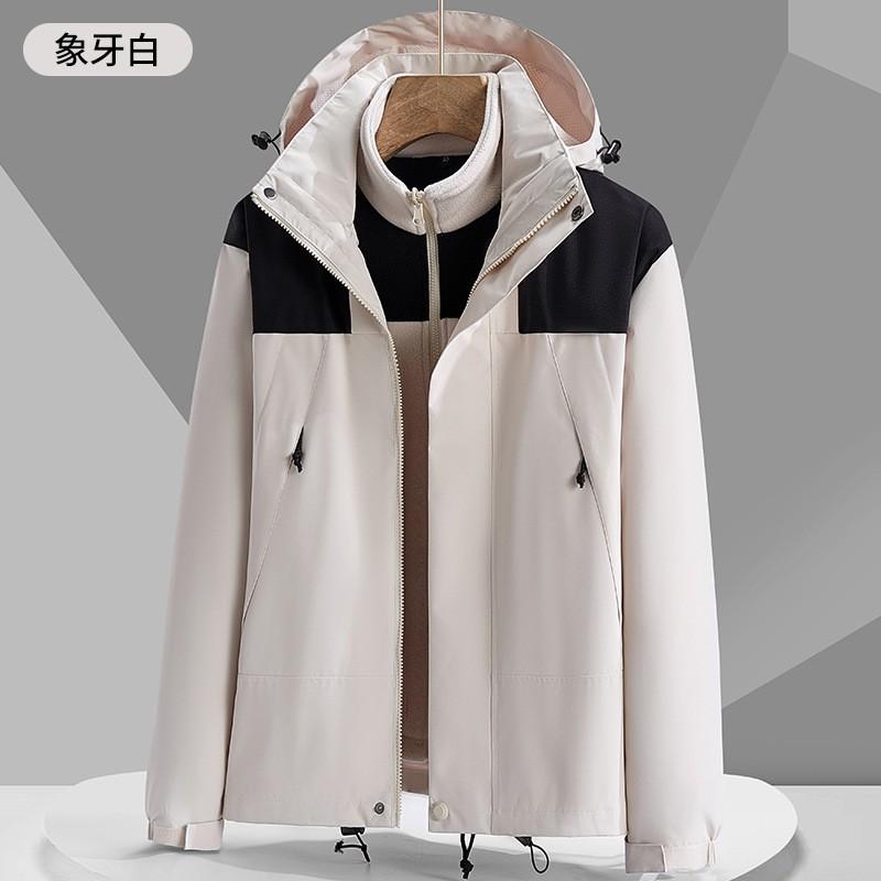 Men Women 3-in-1 Waterproof Windproof Outdoor Jacket With Removable Fleece Liner Hiking Camping Winter