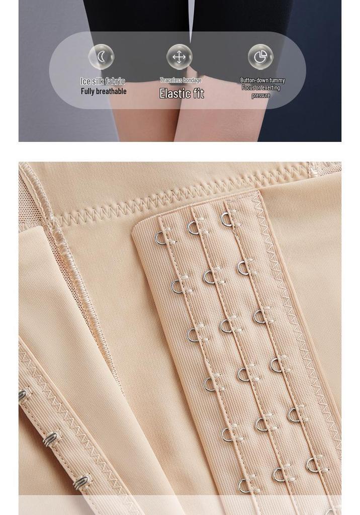 240 Jin Plus Size High-Waisted Tummy Control Shaping Underwear with Waist Cincher and Hip Lift
