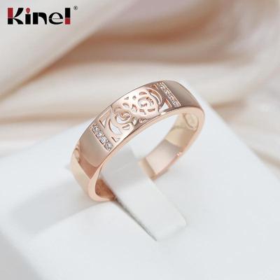 Kinel New Trend Glossy Rose Gold Rings for Women