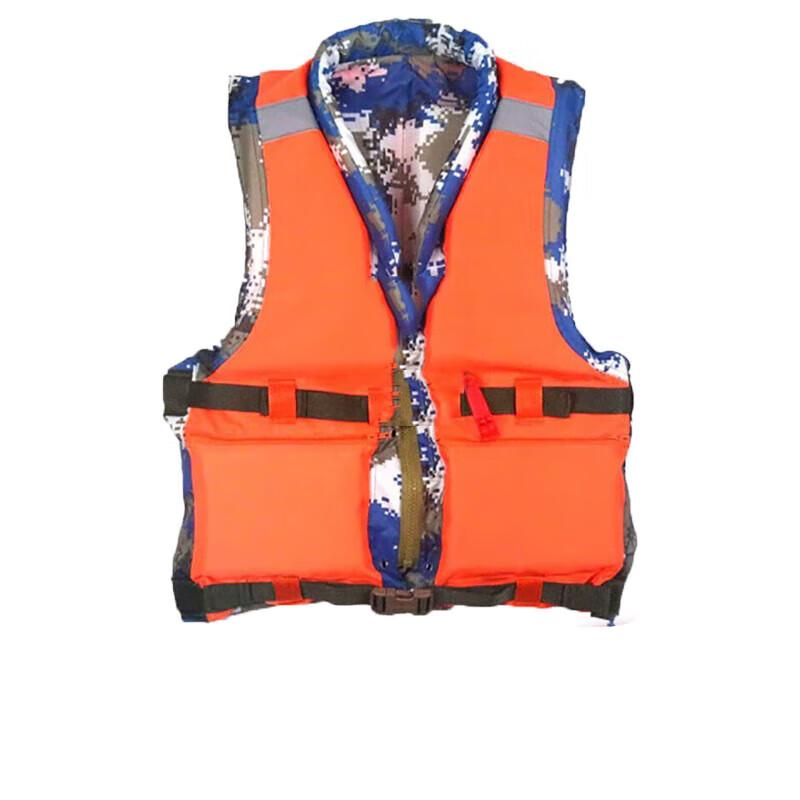 Jing Zhisheng 87 Series Work Boating Life Vest