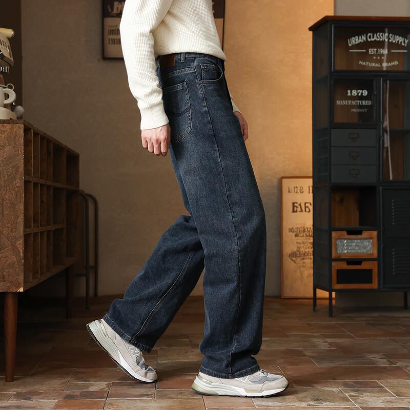 Antonio Men's American Retro Washed Straight-Leg Jeans