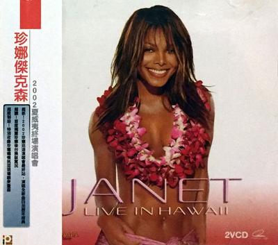 CD JANET JACKSON - Janet Jackson Live in Hawaii Video PMVCD208030 Panorama Music 2002 Ταϊβάν Rap & Hip-Hop/R&B Μεταχειρισμένο