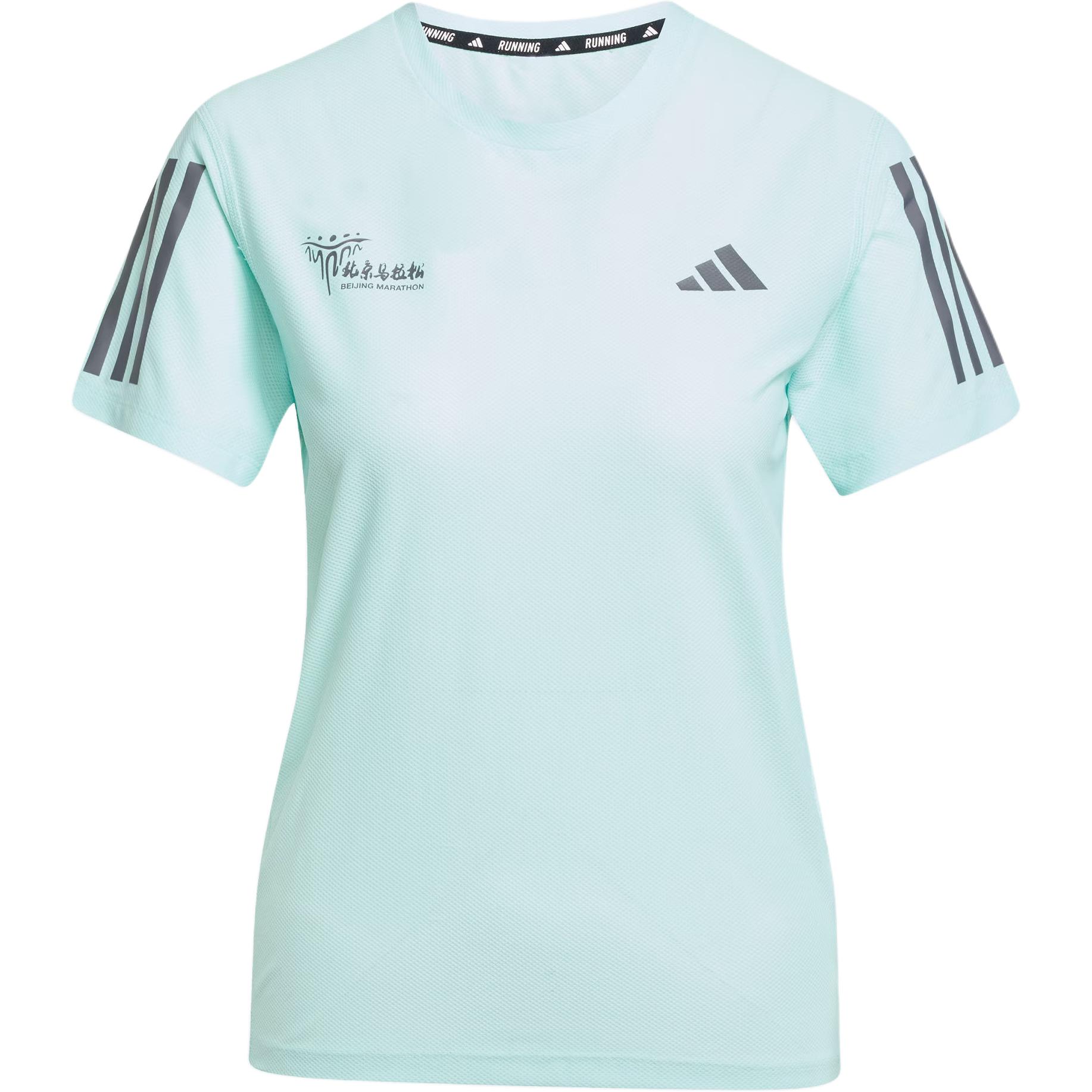 

Adidas Футболка с коротким рукавом для бега с логотипом бренда Beijing Marathon Custom Series 2024 года, женская футболка с синим галечно-серебристым принтом JP0167 S