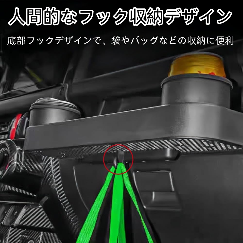 Black passenger seat storage box for Jimny JB64/JB74 (MT/AT) dashboard cup holder