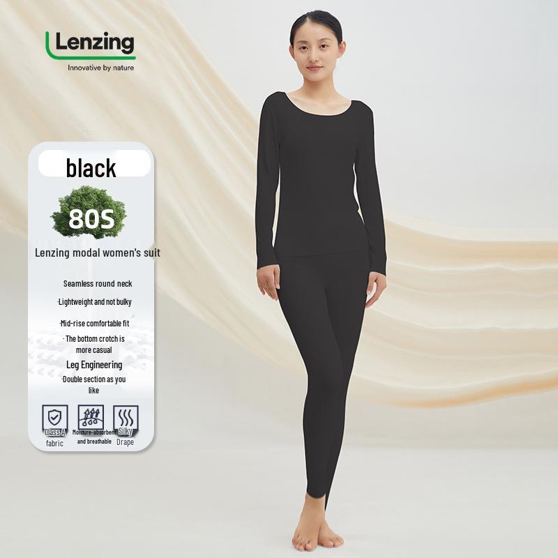 Lenzing Modal Moisturizing Base Layer Set for Men & Women - Autumn Class A Thin Warm Underwear