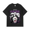 275 GSM Washed T-shirts 100% Cotton Jujutsu Kaisen V3 Gojo Print Unisex Heavy Cotton T Shirt