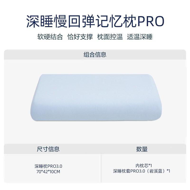 Memory Foam Pillow Side Sleepers Cervical Support Comfort Sleep With Removable Cover Adult Student Gift