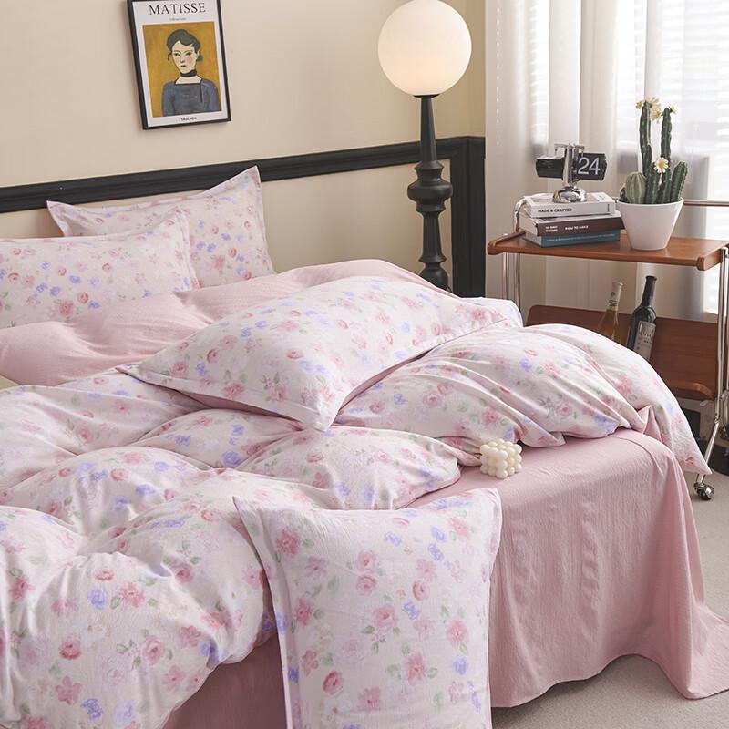 ZMNXG 'Rich Flower' Pure Cotton Double Gauze 4-Piece Bedding Set