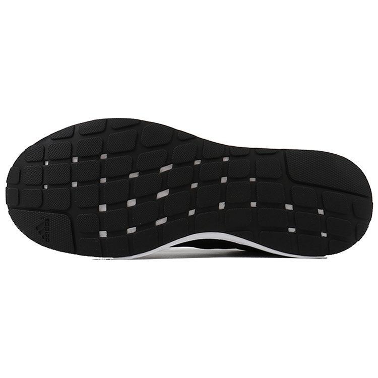 Adidas Coreracer 'Black White' FX3581