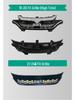 Compatible Grille Accessories for Honda Fit Models 2014-2024 (OE 71201-TZR-H01)