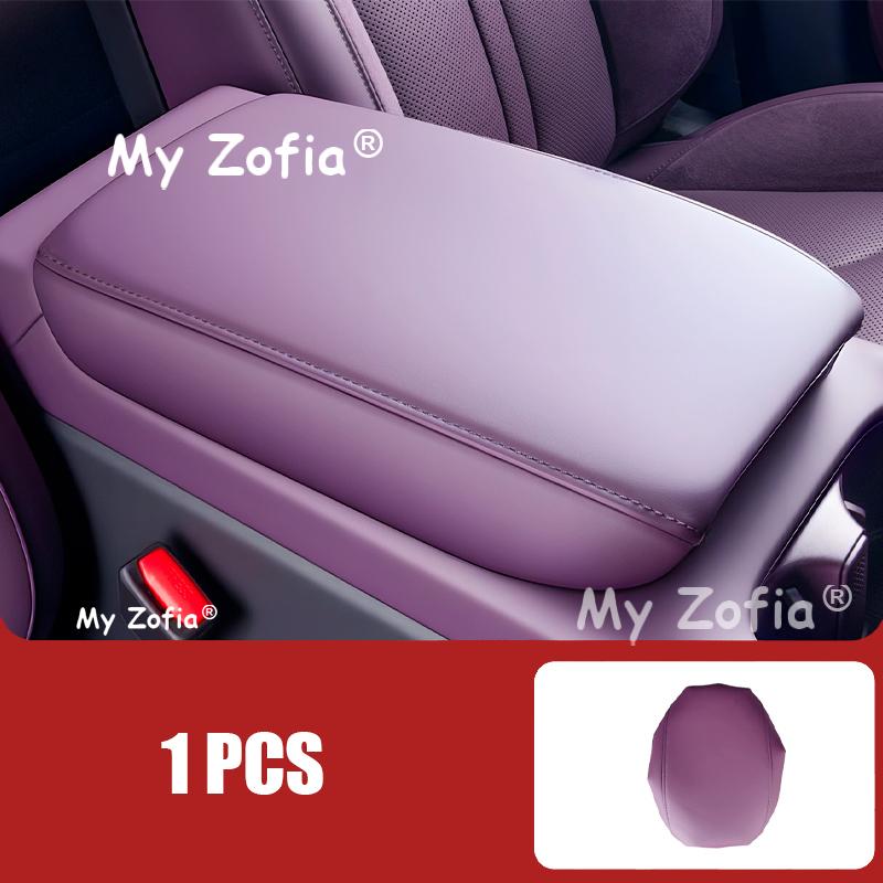 For XPeng P7 2025 2026 Car Leather Armrests Box Cover Decorative Interior Center Console Cover Trim Accessories