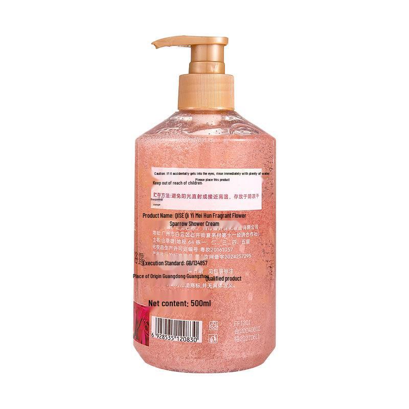 Cherry Blossom & Rose Moisturizing Body Wash, Large Capacity, Long-Lasting Scent, Ideal for Family Use - Trusted Domestic Brand