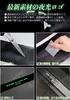 SUVVNE Mitsubishi Delica Mini B3 Series Car Side Step Guard, Delica Mini B3 Series