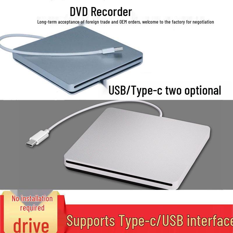 Ultra-Thin Type-C/USB Mobile External Optical Drive DVD Burner