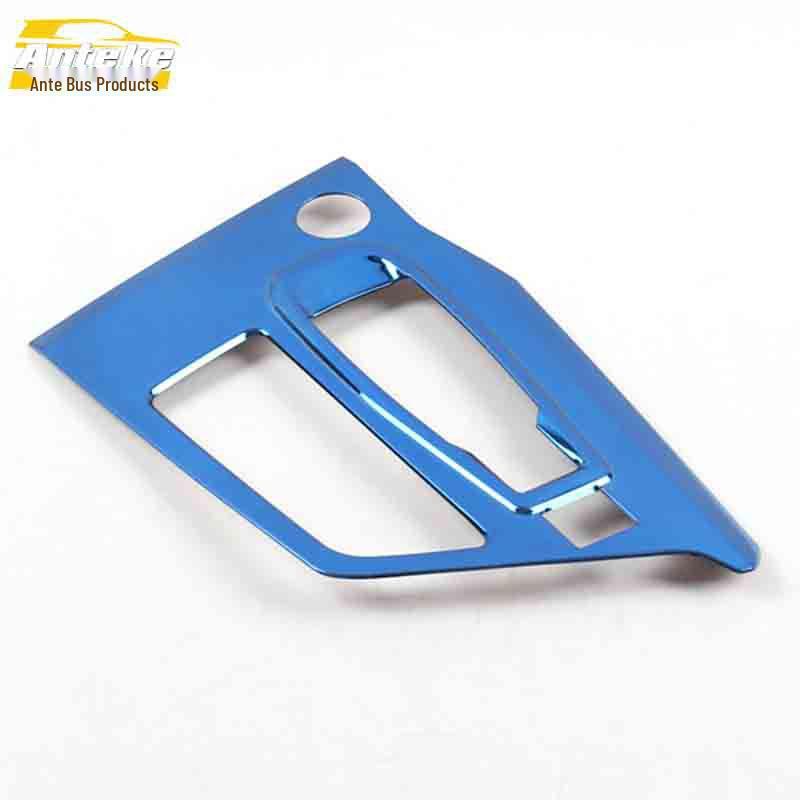 Peugeot 5008 Gear Shift Panel Decorative Frame - Stainless Steel Center Console Cup Holder Sticker