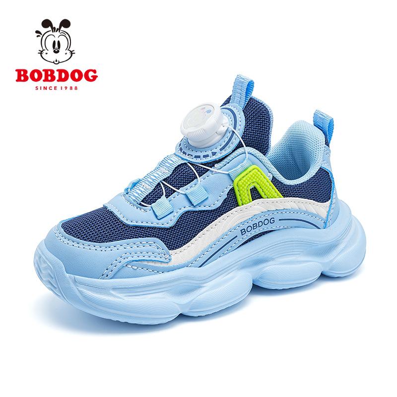 Bobodou Boys' Cotton Sports Shoes - Spring 2026 Collection, Medium & Large Sizes, Double Mesh, Warm & Breathable.