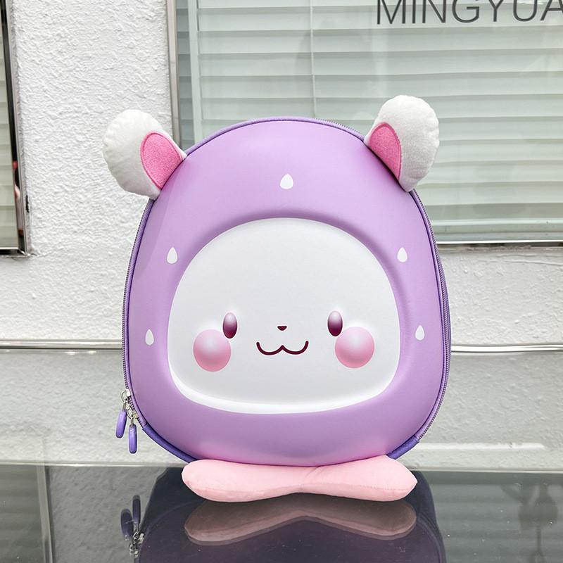 Cute Rabbit Themed Kids Backpack For Nursery And Kindergarten Stylish And Breathable