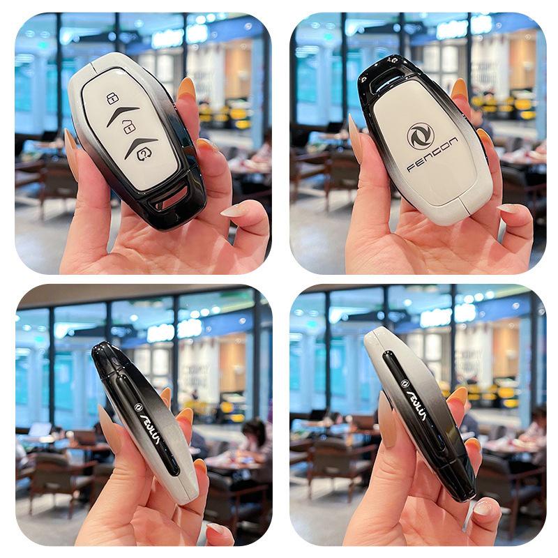 Car Key Case with Metal Buckle for 18-20 Dongfeng Fengguang 580/500/560 Remote Control