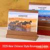 2026 Creative Wooden Desk Calendar Set: Chinese Style Monthly Calendar with Stand and Gift Box