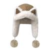 Thick Winter Cap Plush Ushanka Fur Hat Outdoors Earflap Bonnet  for Men Women