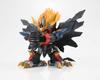 TAMASHII NATIONS NXEDGE STYLE King of Braves Gaogaigar Genesic Gaogaigar přibližně 260 mm malovaná pohyblivá figurka [BRAVE UNIT] ABS a PVC a tlakový odlitek