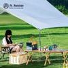 Nanshan Mr. Portable Outdoor Ceramic Camping Tea Set