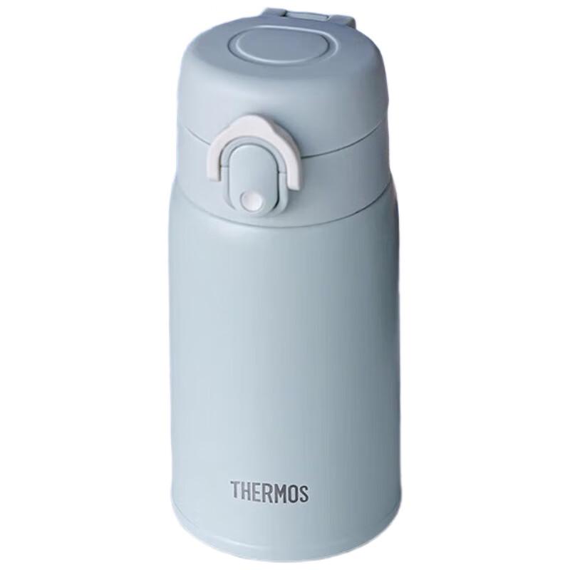 Thermos 316L Stainless Steel Portable Insulated Mug
