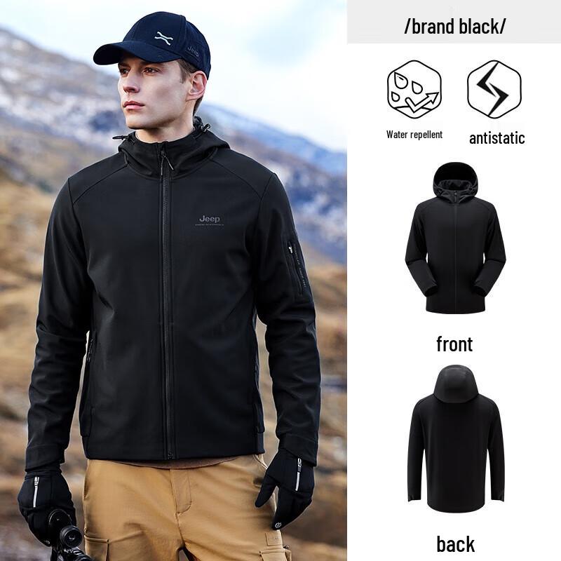 Jeep Men's Waterproof Outdoor Softshell Fleece Jacket