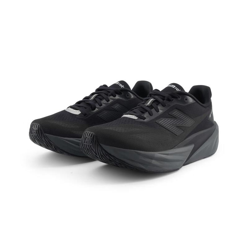 New Balance Rebel V5 MFCXLC5 Men's Running Shoes