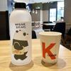 1000 ml roztomilý pohár Panda Bear Plastová průhledná matná kreslená láhev na vodu