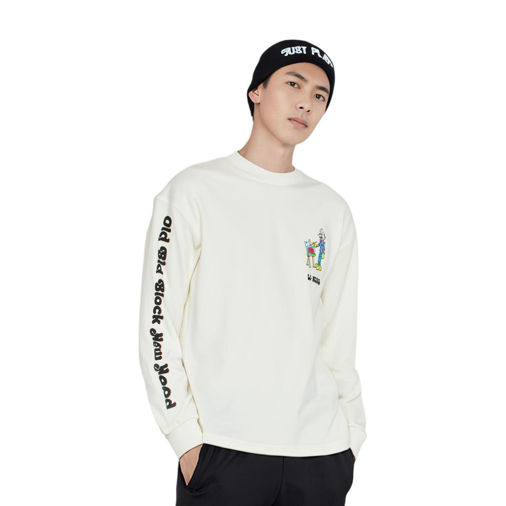 LiNing Li Ning X Steven Harrington T Shirt Unisex Ecru AHSTA35-1