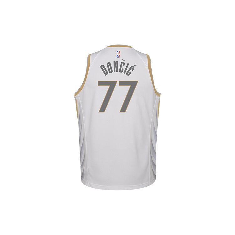 Nike Kids Printed Quick-Dry Tank Top Basketball Set Kids Sets White 3Z2B7BXCP-MAVDL
