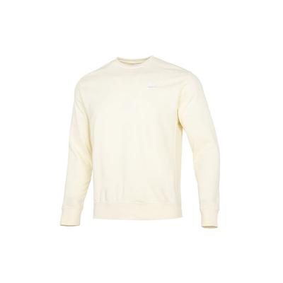 Spor Giyim Kulübü Fransız Havlu Kumaş İşlemeli Logo Bisiklet Yaka Sweatshirt Erkek Sweatshirt Krem BV2667-113