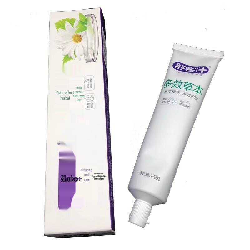 Saky Multi-Effect Herbal Toothpaste