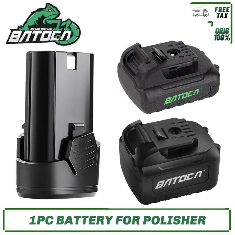 BATOCA 12V Wireless Car Polisher Electric Battery For Polisher New Version