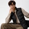 Xuezhongfei Men's Fashion Color-Block Down Vest