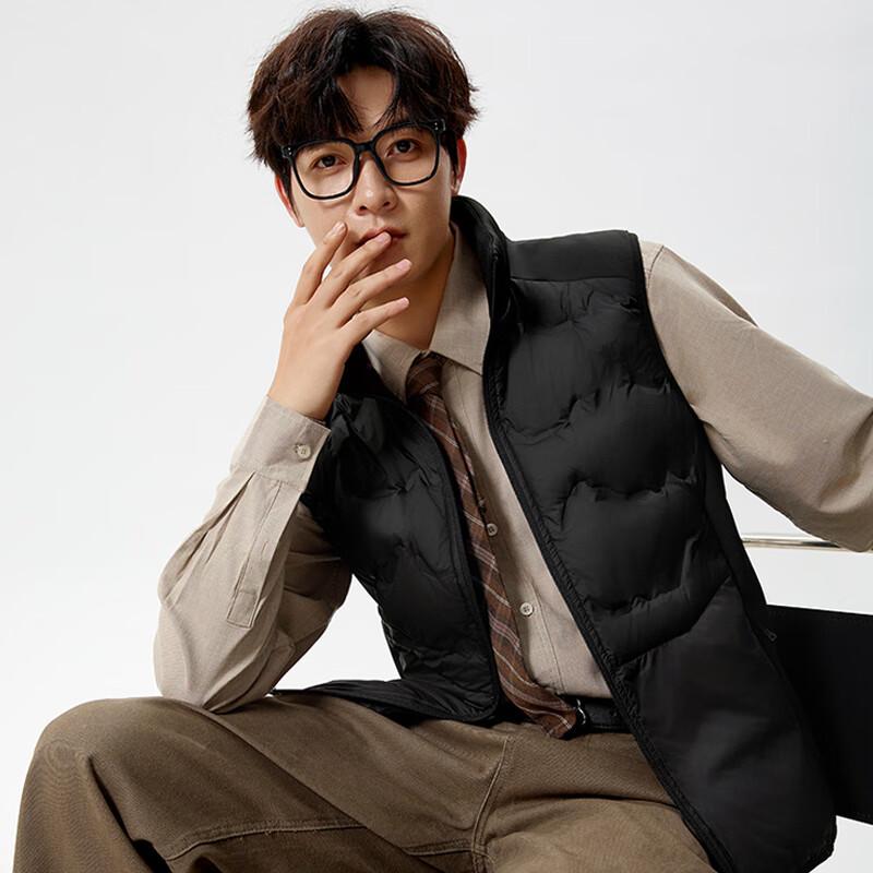 Xuezhongfei Men's Fashion Color-Block Down Vest