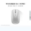 slim premium edition, silver
