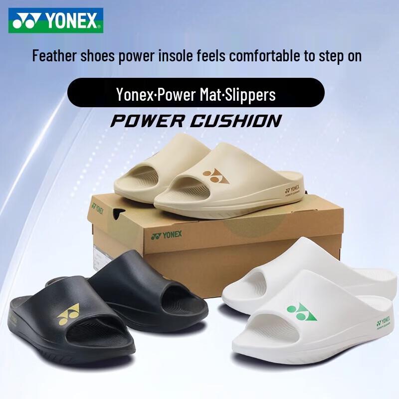 YONEX Повседневные комнатные тапочки для бадминтона M (EU 40-42)