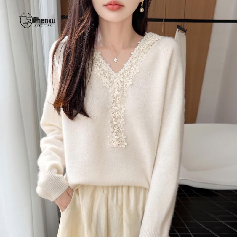 Zhenxu 100% Pure Wool Hand-Crocheted Hooded Sweater