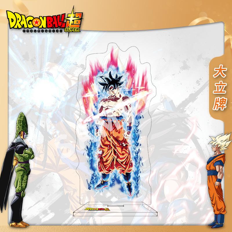 Dragon Ball Acrylic Stand Anime Figure Double Sided Tall Definition Collectible Display Standee Merchandise Great for Daily Use
