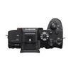Sony Alpha 7S III Full-Frame Mirrorless Camera with 24-70mm f/2.8 II Lens Kit (CN version)