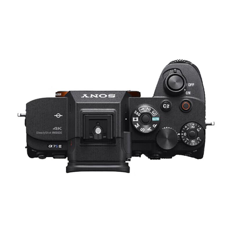 Sony Alpha 7S III Full-Frame Mirrorless Camera with 24-70mm f/2.8 II Lens Kit (CN version)