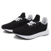 Adidas Falcon Elite 5 U 'Black White' Sneakers BZ0648