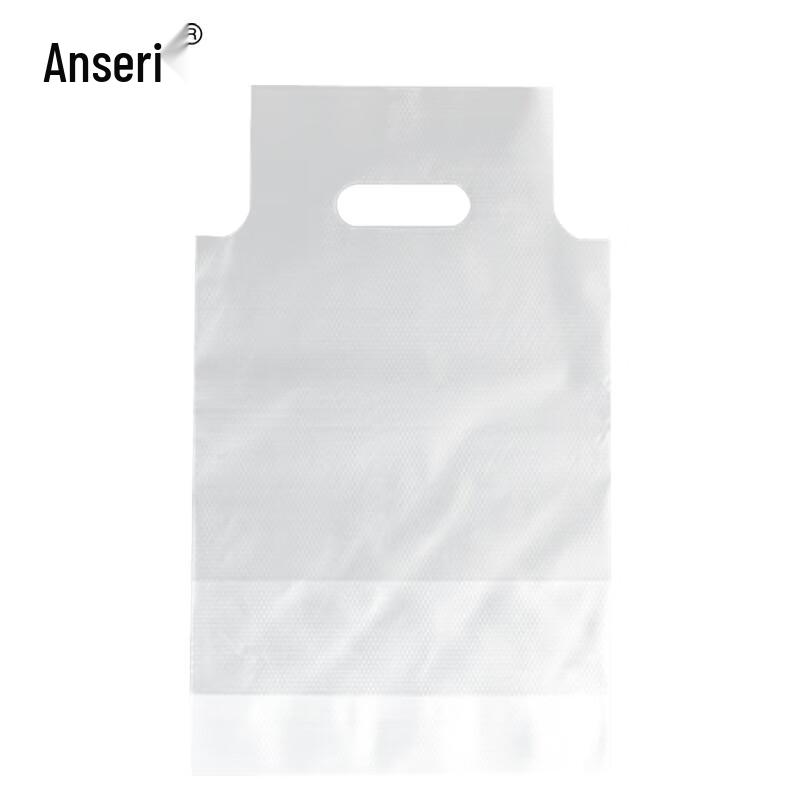 Ancairui Disposable Single Cup Beverage Takeout Bag