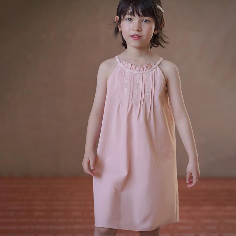 Hacikis Girls  Pink Embroidered A-Line Midi Strappy Dress 110