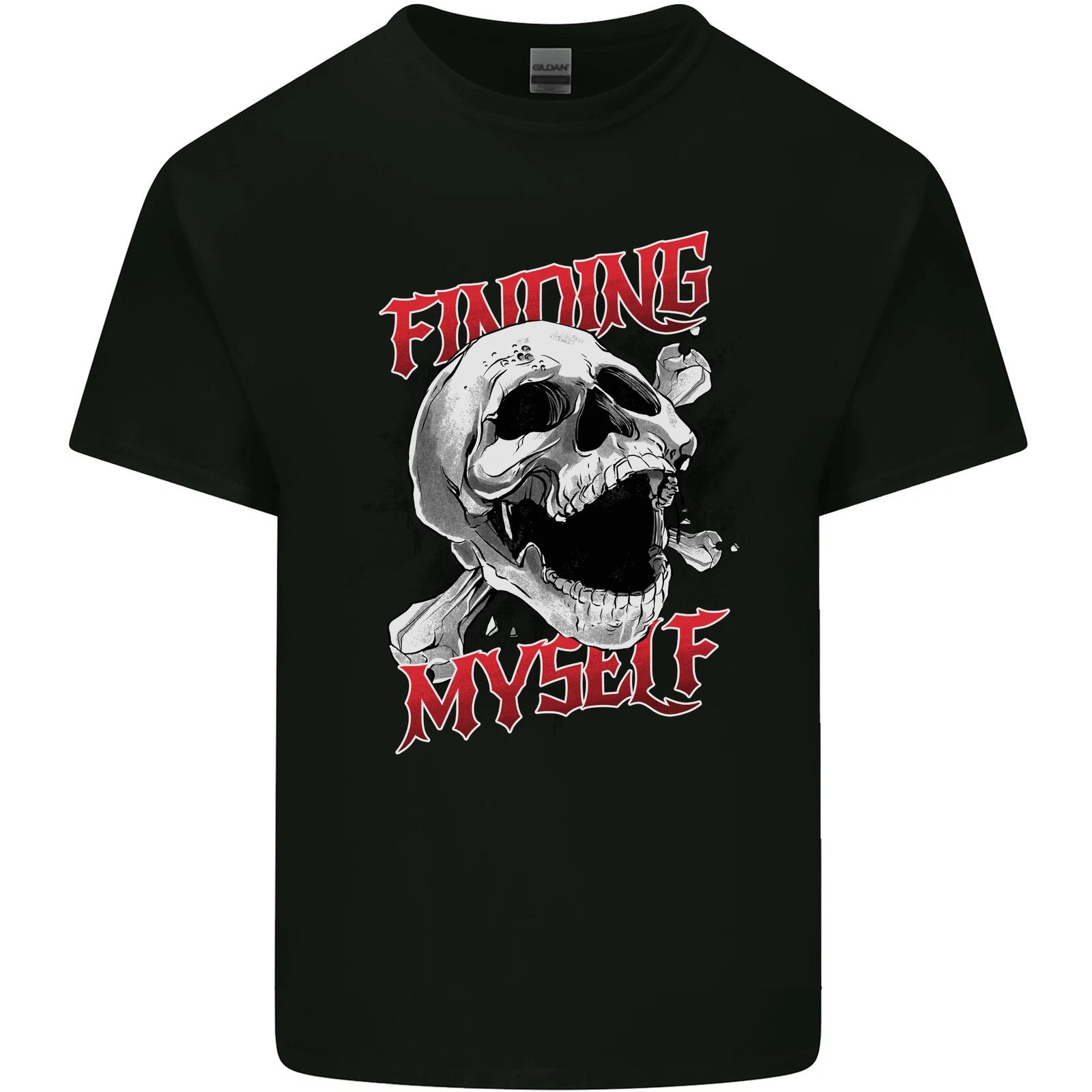 Finding Myself Skull Kids T-Shirt Childrens XL