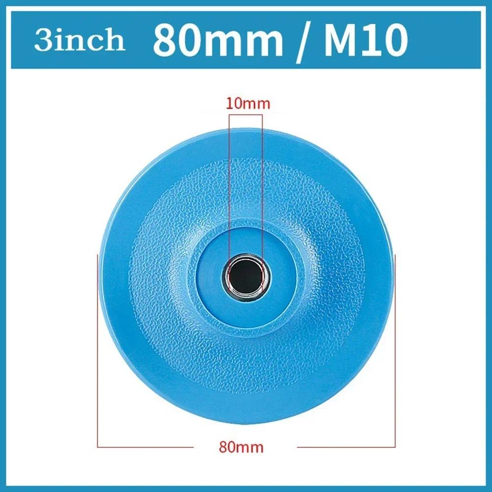 3 4inch Polishing Pad Sanding Disc Backing Pad Disc Angle Grinder Tray Sandpaper Hook-Loop Backed Plate Abrasive