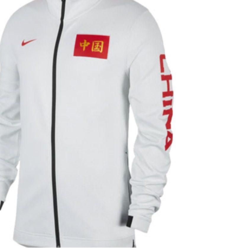 Nike Jackets Men's Hooded Moderate Instructor AT4867-100