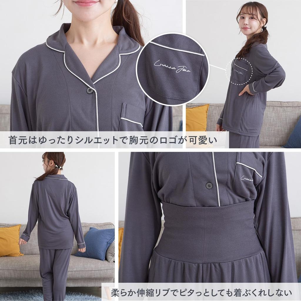 Von Sleep Loungewear Pyjama mit Bauchwärmer Komfort durch glattes Material und Bauchwärmer-Design für komplettes Langarm-Oberteil und Hose Luanna Jena